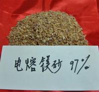 电熔镁砂品质保证 冶金炉料销售电熔镁砂厂家 
