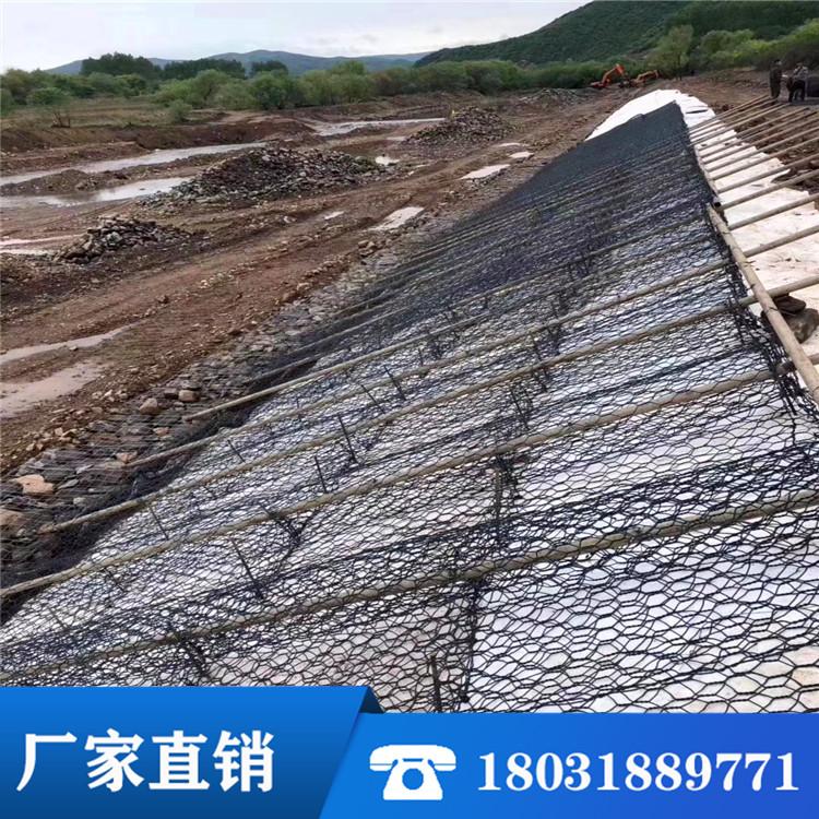批发镀锌石笼网 护坡石笼网 雷诺护垫 包塑石笼网 加筋石笼网