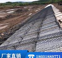批发镀锌石笼网 护坡石笼网 雷诺护垫 包塑石笼网 加筋石笼网