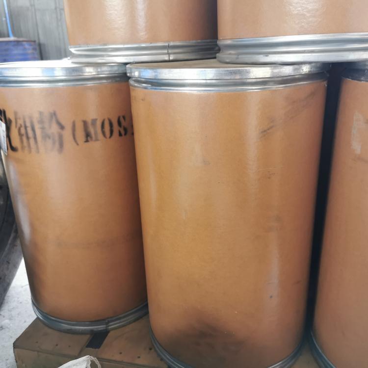 固体润滑剂 润滑粉末