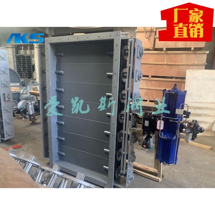 生产方形气动单页多页多叶百叶百页矩形通风烟道蝶阀JBD641W
