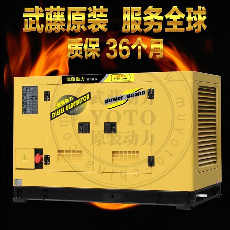 永磁三相500kw柴油发电机组品牌报价