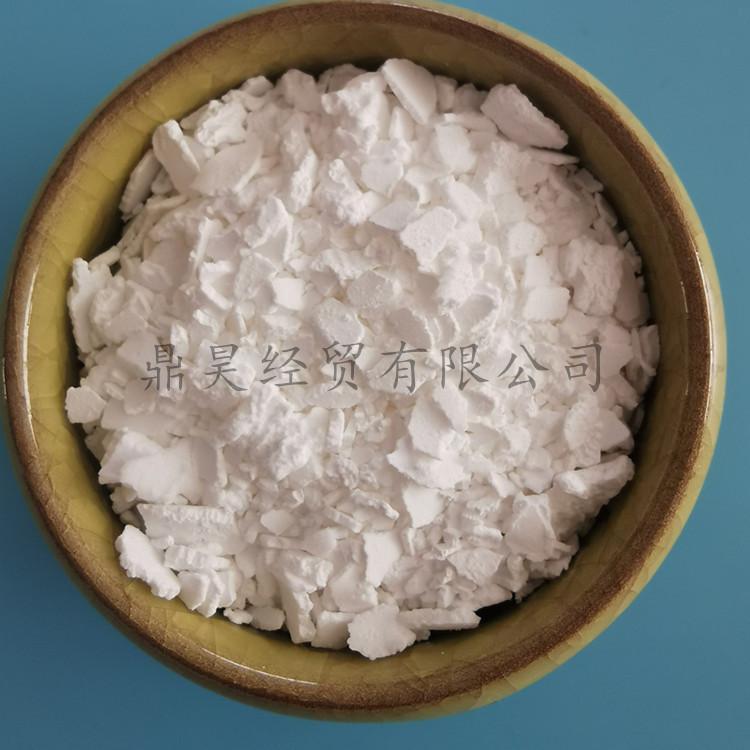 工业级氯化钙厂家  74含量二水氯化钙批发  氯化钙价格