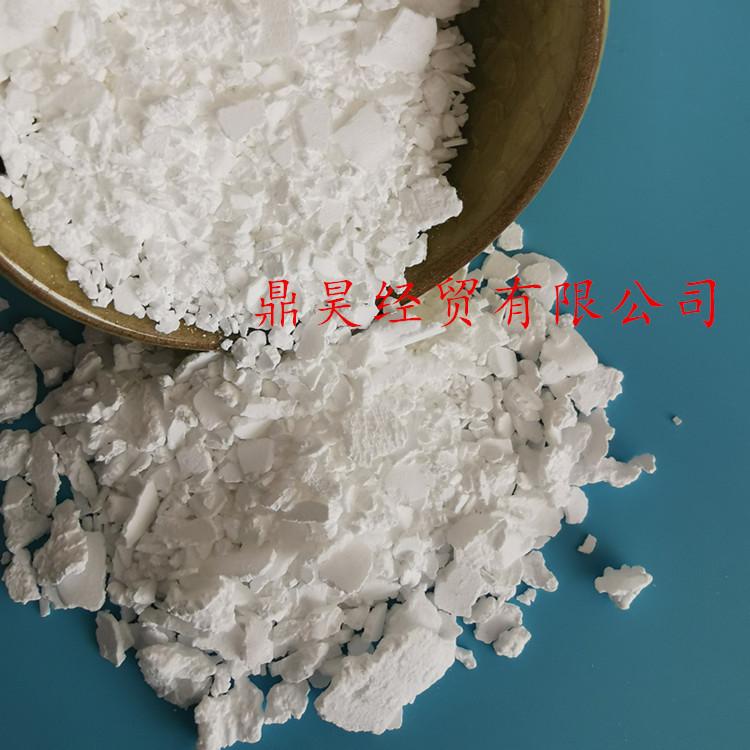 74含量氯化钙厂家  工业级氯化钙批发  二水氯化钙片价格
