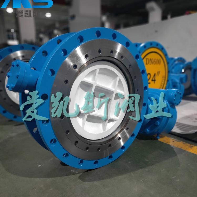 浙江质量保障 法兰硬碰硬双向硬密封蝶阀堆焊硬质合金蝶DS343H/Y-10/16/25C