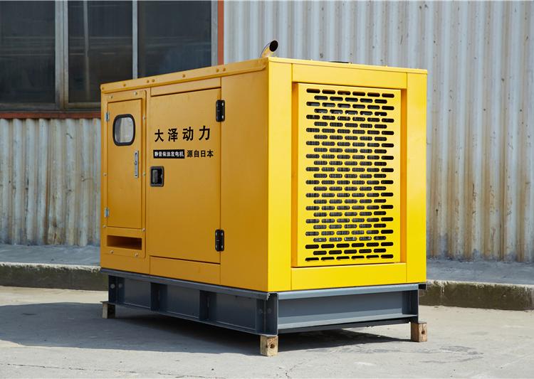 建筑工程用50kw静音柴油发电机质量保证