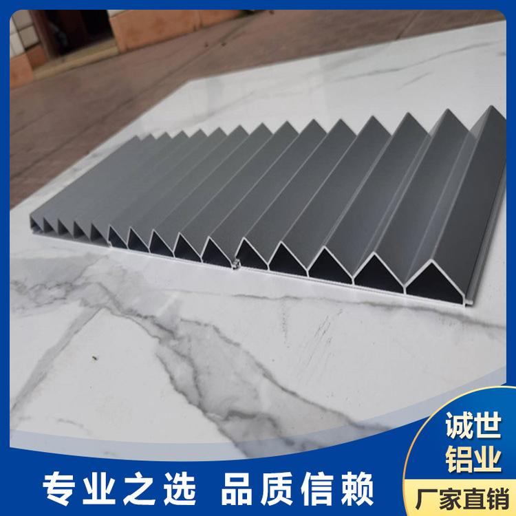 东莞三角长城板厂家  长城板 量大从优 诚世铝业