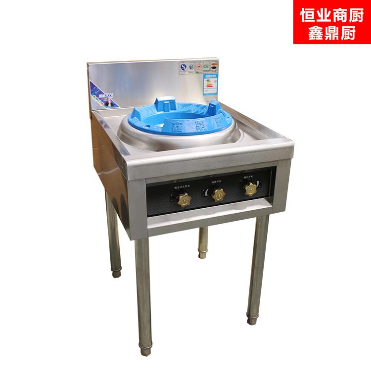 厂家供应带后背单炒猛火灶 经济款自吸风中压炉 商用猛火灶鑫鼎厨