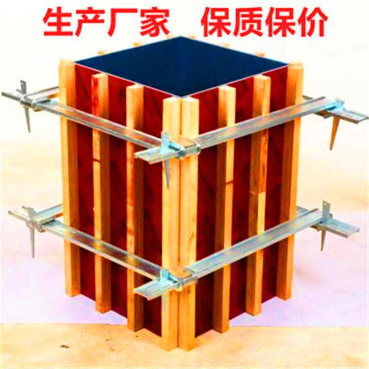 定制新品方柱扣 方圆扣 方柱箍 方柱紧固件 方柱夹具