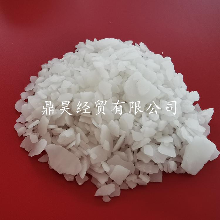 厂家直销氯化镁  工业级六水氯化镁  46含量六水氯化镁片
