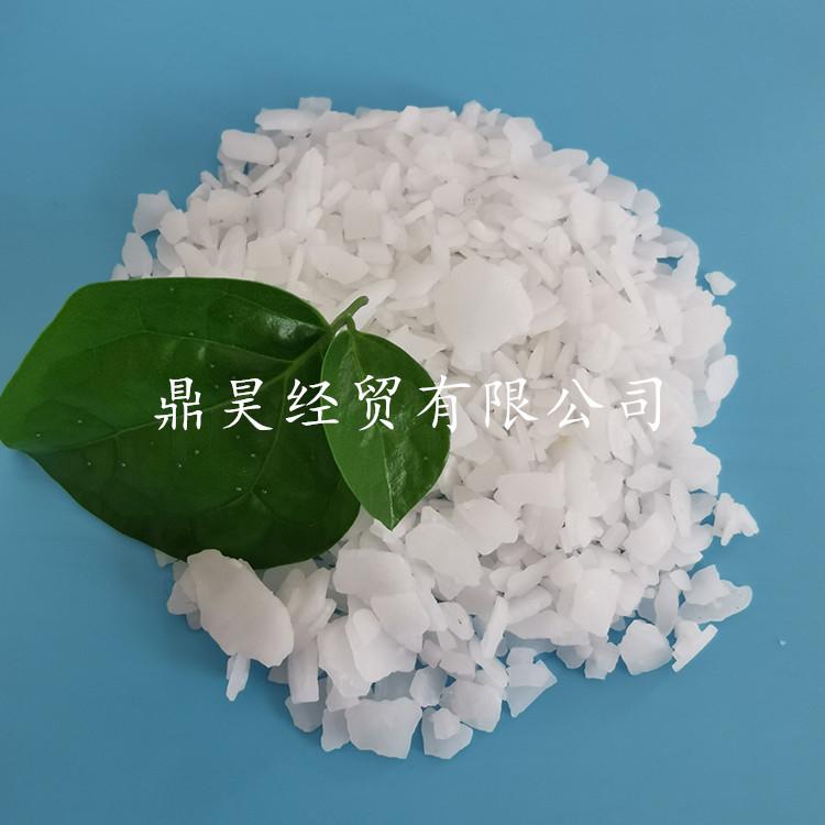 氯化镁  鼎昊化工  工业级氯化镁  六水氯化镁片厂家  免费拿样