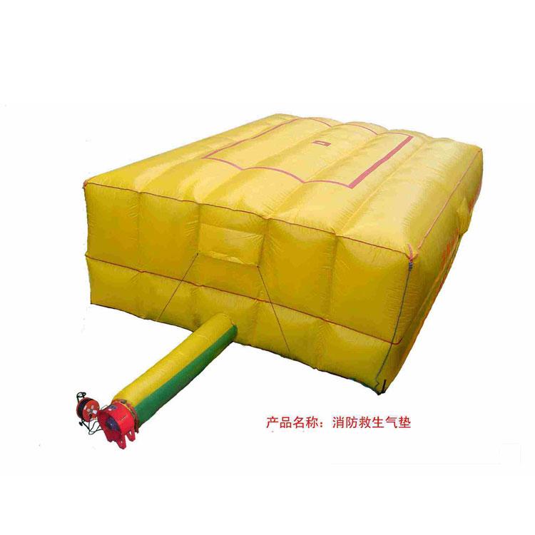 消防充气垫 救援气垫 消防气垫 质优价廉 品质保障
