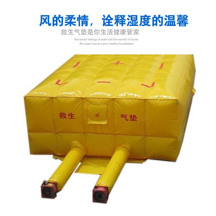 消防安全气垫 安全气垫 气垫厂家 质优价廉 品质保障