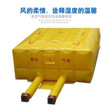 消防逃生气垫 救援气垫 消防气垫 质优价廉 品质保障