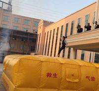 逃生气垫 救援气垫 消防气垫 质优价廉 品质保障