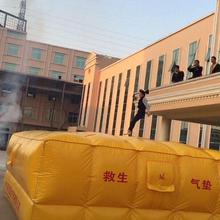 逃生气垫 救援气垫 消防气垫 质优价廉 品质保障
