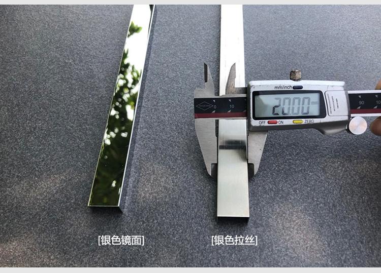 304不锈钢拉丝玫瑰金钛金包边装饰线条收边条U型槽封边条踢脚线
