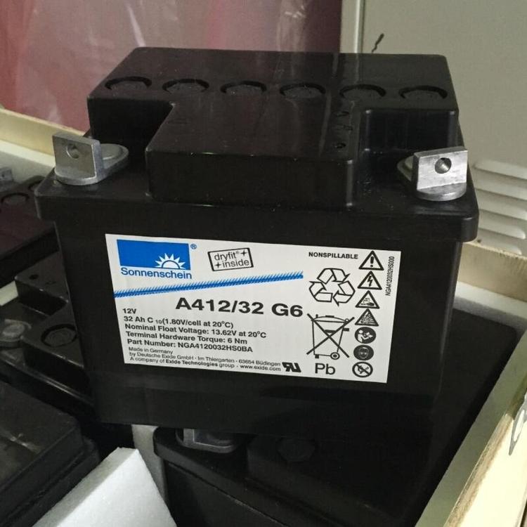 德国阳光蓄电池A512/40A 直流屏蓄电池12V40AH  UPS电源 免维护储能蓄电池
