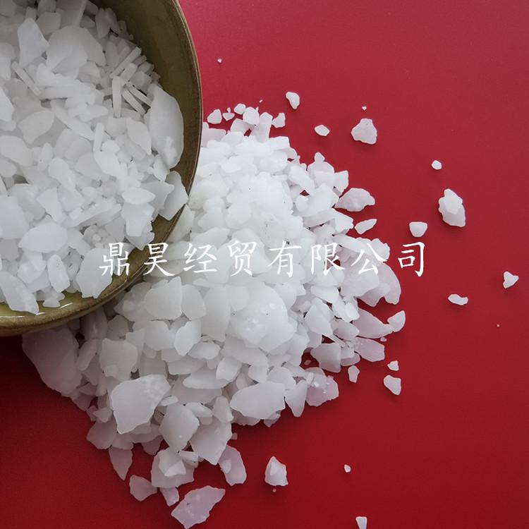 工业级氯化镁  鼎昊化工  46含量六水氯化镁  氯化镁片厂家  包装定制
