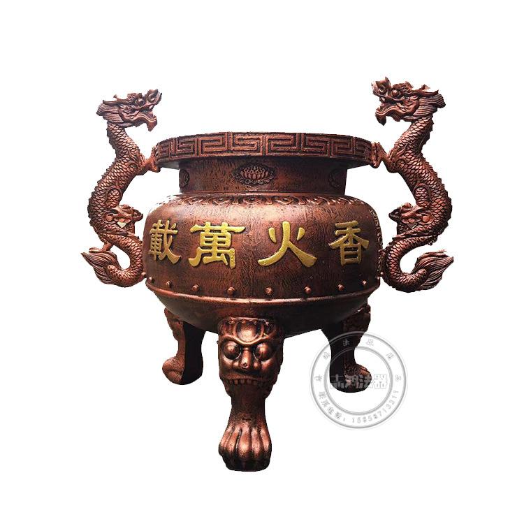 圆形平口香炉定制 长形大型寺院香炉批发