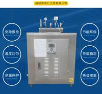 电蒸汽发生器   电加热管蒸汽锅炉   生物质蒸汽发生器