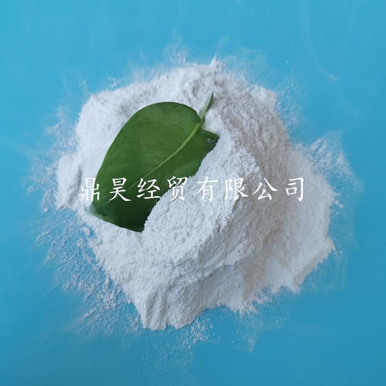 山东现货硫酸镁批发  工业级一水硫酸镁厂家  肥料工业用硫酸镁