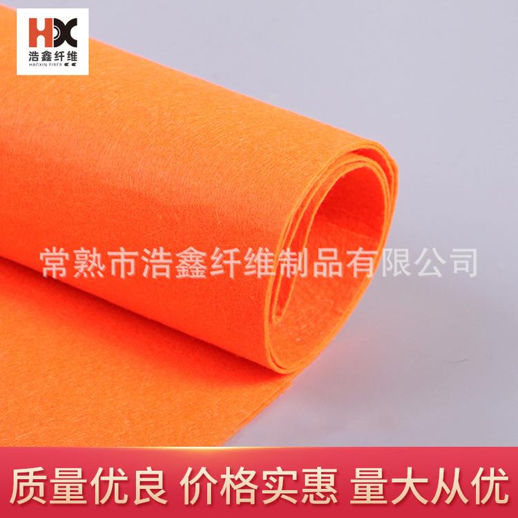 厂家直销彩色涤纶针刺棉 手工DIY箱包家用服装地毯针刺无纺布可定制