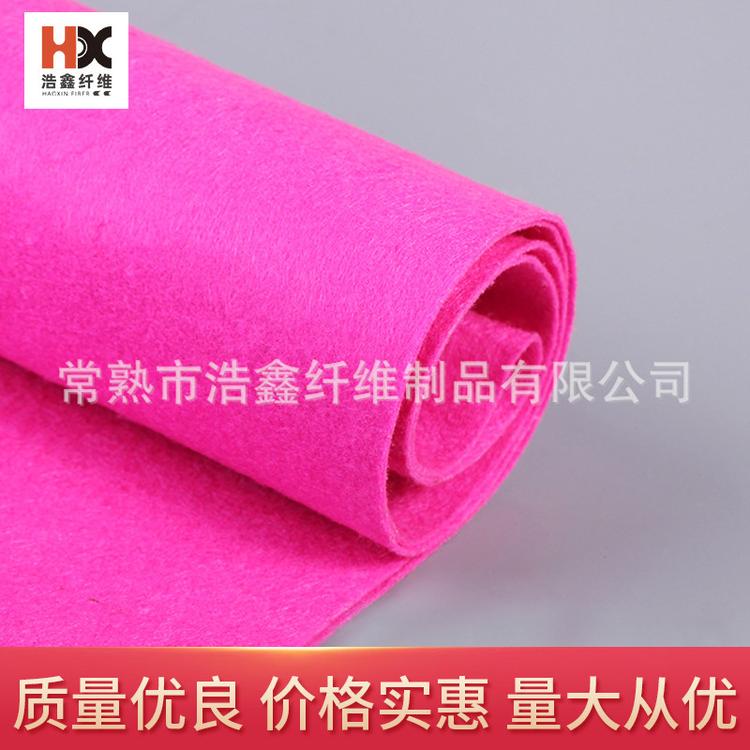  手工DIY箱包家用服装地毯彩色针刺无纺布 涤纶针刺棉可定制