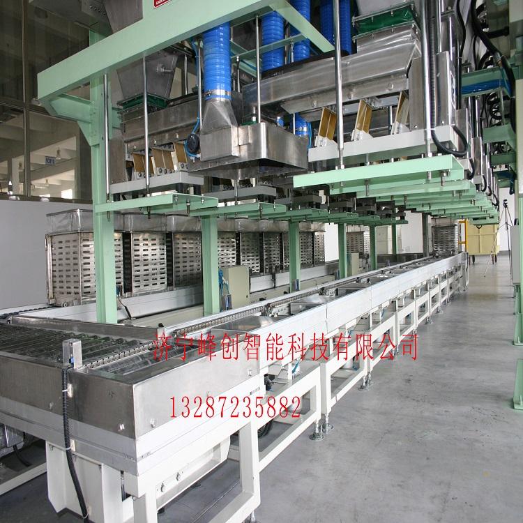 全自动矩型小料称量系统 多种物料按比例称量