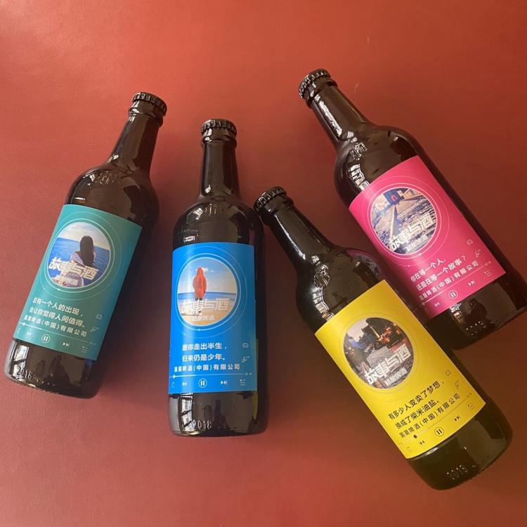 扬中市精品啤酒精酿苏打酒生产厂家 厂家直销 国潮故事与酒系列 欢迎品尝 口味一绝  有意电话联系