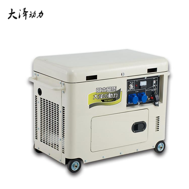 高海拔用3千瓦柴油发电机售后无忧