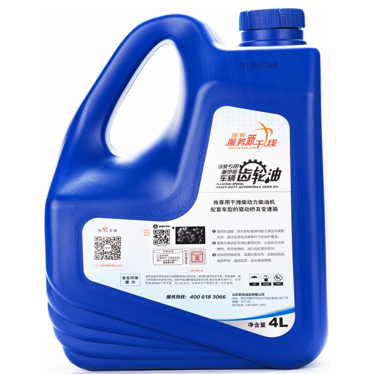 潍柴专用润滑油正品 常兴潍柴机油CF-4 CH-4 CI-4 重型汽车发动机润滑油