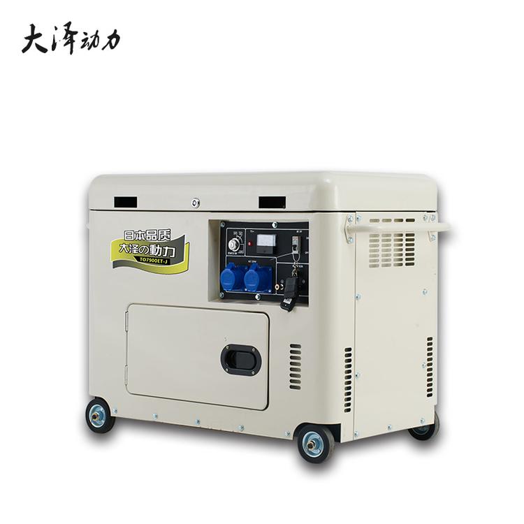 消防车载5kw柴油发电机TO6800ET-J规格型号齐全