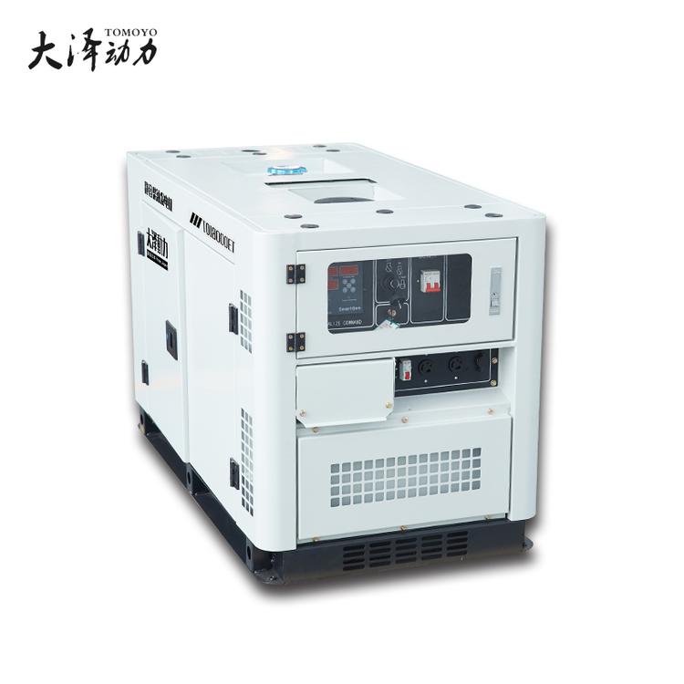 户外用3kw柴油发电机TO3800ET-J生产企业