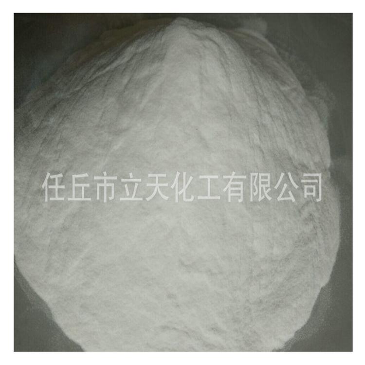 任丘厂家长期定制批发高粘羧甲基纤维素cmc 工业级cmc纤维素羧甲基纤维
