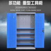 多功能重型工具柜 免安装 易拆卸 重型工具柜 可调节 可定制