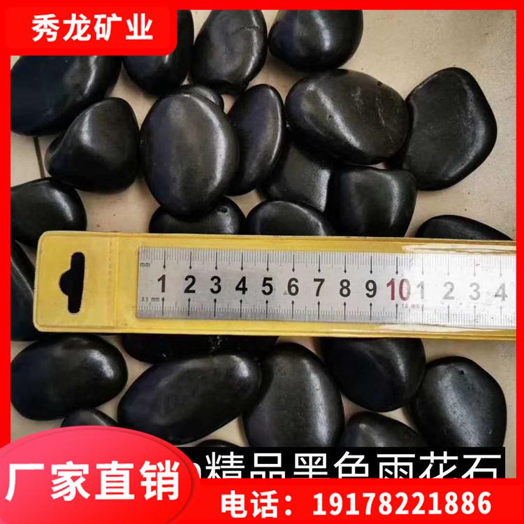 雨花石加工抛光 抛光雨花石 雨花石批发