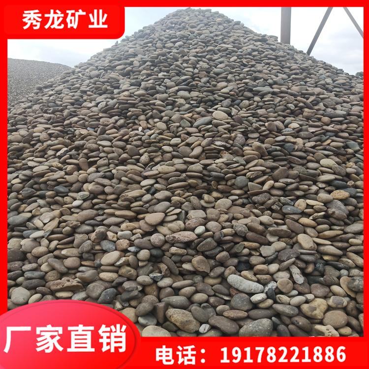 普通鹅卵石 鹅卵石批发 园林石用料 天然鹅卵石