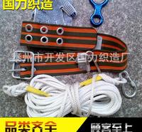 逃生绳 防止高处作业人员坠落的防护用品 逃生绳厂家直供