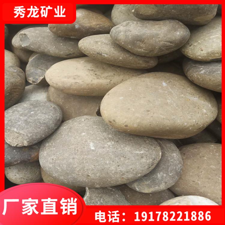 园林石用料天然鹅卵石 普通鹅卵石 鹅卵石批发