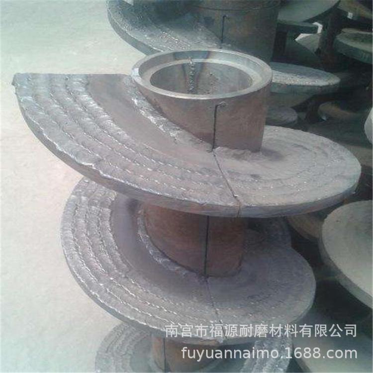 合金耐磨铰刀 砖机上下级螺旋蛟龙绞龙