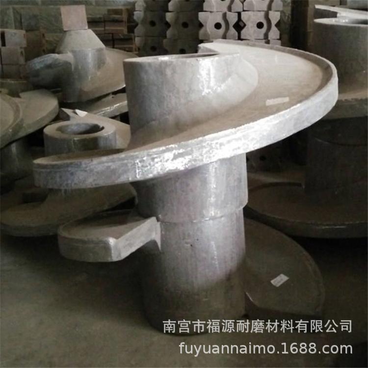 高铬合金耐磨螺旋砖厂配件 合金耐磨铰刀 砖机上下级螺旋蛟龙绞龙