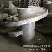 高铬合金耐磨螺旋砖厂配件 合金耐磨铰刀 砖机上下级螺旋蛟龙绞龙
