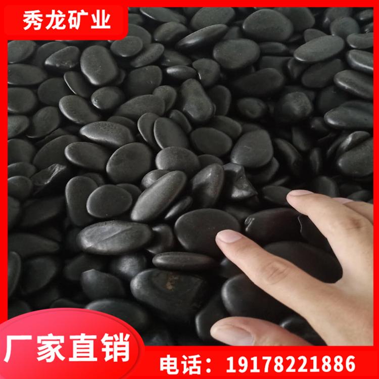 精品雨花石 精加工黑雨花石 雨花石加工抛光