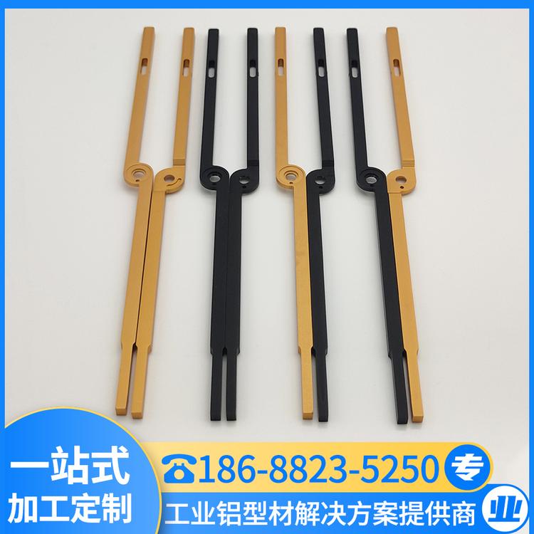工业铝型材 开模定制铝型材 铝挤压 铝加工 铝氧化 铝制品 铝定制