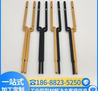 工业铝型材 开模定制铝型材 铝挤压 铝加工 铝氧化 铝制品 铝定制