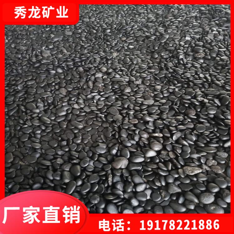 雨花石加工抛光 精加工黑雨花石 精品雨花石