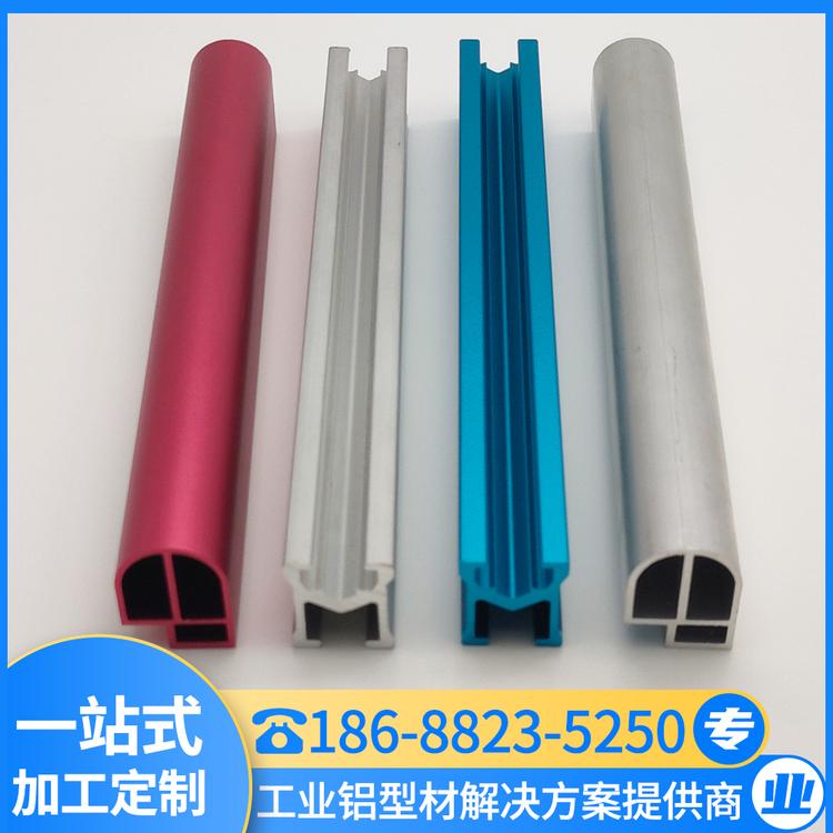 开模定制铝型材  异形材开模定制  汇冕铝型材挤压加工