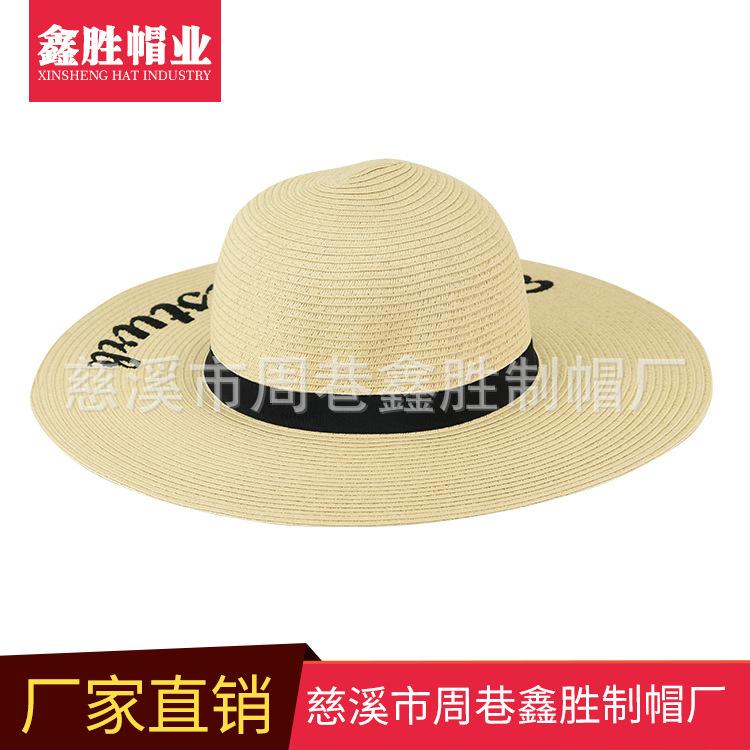 厂家长期现货出售户外观光旅游帽遮阳草帽纸编草帽时尚休闲帽