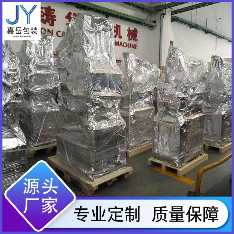 厂家定制出售真空包装木箱 大型设备木箱 出口木包装箱